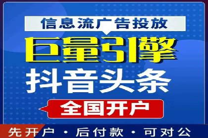 百度SEM代运营的五大成功案例，看企业如何逆袭