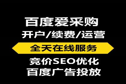 微博信息流跨平台传播策略解析